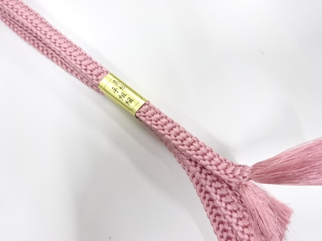 Japanese Kimono / Accessories Silk